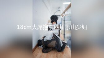 《顶级⭐重磅☛极品反差》露脸才是王道！OnlyFans野性前卫刺青巨乳女网红【panid】不雅私拍，这对车大灯是真的太顶了 (1)