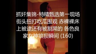 邻家妹妹型极品少女！外表文静乖巧！贫乳细腰美腿，蝴蝶超嫩粉穴，娇羞的自己扣，穿上黑丝袜，极度诱惑