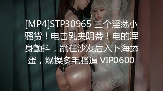 后入白丝女友A（七）