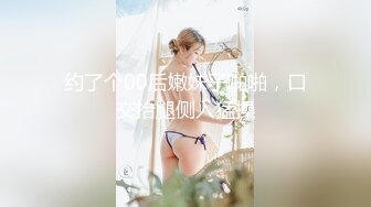 神秘美女中出禁令解除。伊藤圣夏