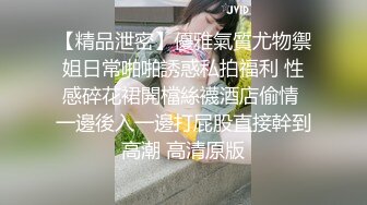 麻豆传媒-恋爱咖啡馆季妍希第二杯海盐芝士咖啡