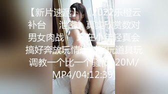 漂亮美眉 被大洋吊怼的不要不要的 小娇乳 多毛鲍鱼