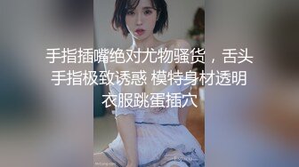 言璐璐性瘾得不到释放的高二敏感体质母畜请假在寝室被我玩到尿失禁5