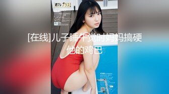 豪乳網紅女神_譚曉彤_月付費私拍_豪乳網紅女神_譚曉彤_私拍_酒店陽台風騷露出_露天陽台跪舔