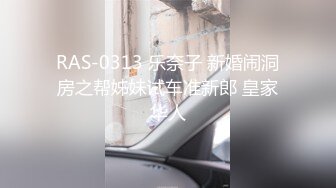 [MP4/ 315M] 有点恋足癖的小伙让大二女友穿上裤里丝来满足变态的欲望