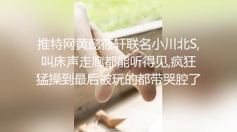 长见识了 蝴蝶妙变馒头