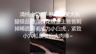 【AI换脸视频】佟丽娅 被两按摩师强暴 第一段