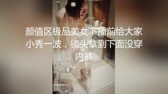 [MP4/ 1.37G] 极品泄密 吃瓜陈嘉嘉&nbsp;&nbsp;广州花都女海王被曝婚内多次出轨 淫荡吃着男主肉棒吸食龟头