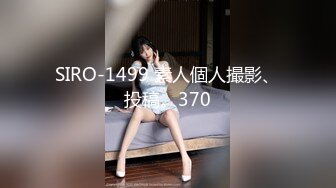 カリビアンコム 070319-953 THE 未公開 ～喉オナホ6～ 小野寺梨