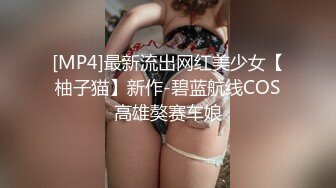 3P天堂！新手男優被榨乾了   (下)