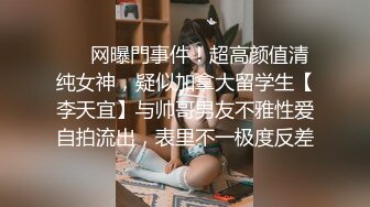 新人真实山东小夫妻【奶昔媚媚】儿子在一旁熟睡，就开始啪啪，白臀后入水声大作，生活气息浓郁好有趣！ (4)