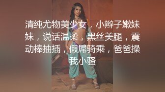 [MP4/ 689M] 闺蜜偷拍合租女孩 青春无敌好身材 一边看小黄片一边用跳单自慰