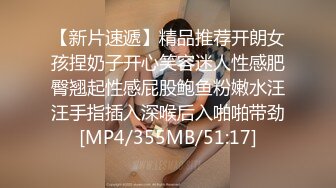 (色诱狱警) (完整版) 囚禁MB勾引狱警小叔_二人独处精虫上脑成功诱惑爆操MB弟弟泄欲互喷精液