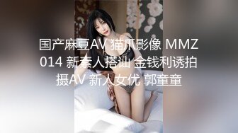 [MP4/20.7G] 【傻憨憨小可爱】清秀小仙女，极品反差婊，粉嫩洞洞看著十分过瘾 戴著眼镜扎著辫子的学生妹20小时12部合集