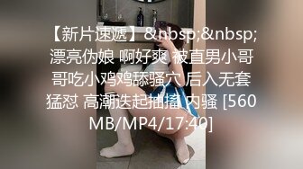 STP22407 极品女神&nbsp;&nbsp;00后短发小萝莉 粉嫩可爱大眼睛里满是爱意 口交后入 配合乖巧