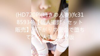 MFK-0044 FLIXKO 性爱秘友 麻豆传媒映画