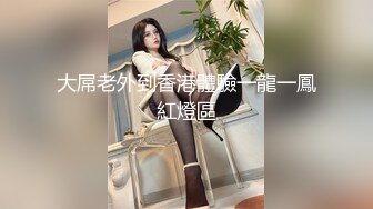 [MP4/ 363M]&nbsp;&nbsp; 坚挺白嫩美乳，拨开内裤掰穴，超级紧致粉嫩，揉捏奶子给你们看逼逼，说话嗲嗲妹子很温柔