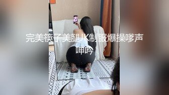 广东00后嫩妹！精瘦老哥幸福双飞！双女一起舔屌，揉穴插嘴，怼着超嫩小穴一顿操，扶腰后入另个妹子