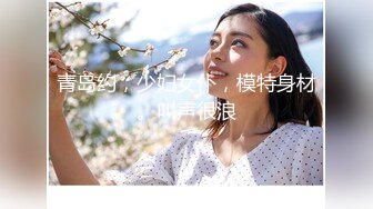 【高抄奶子】广东地铁近距离 高抄真空离罩 奶头粉嫩 3[某房原版]20V (1)