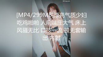 [MP4/ 176M] 大奶美女车震 被你是一个人操 他们是一起操 你能满足我的话就你一个人操