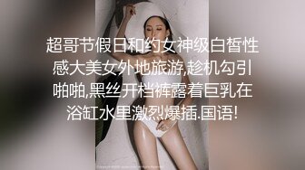 餐厅女厕全景偷拍极品少妇嘘嘘 白净的美鲍鱼完美呈现