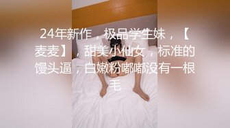 长发女神级女友和鲜肉男友无套啪啪，手指抠穴，花式做爱，暴力输出