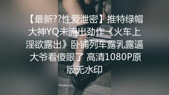 黑丝漂亮伪娘 啊啊好舒服 插深一点 干嘛这么用力 我喜欢你 被大鸡吧小哥哥各种姿势输出 最后貌似还没有满足