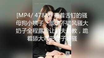 FC2-PPV-2857653 年轻的美女老师被几个债主逼迫用身体来偿还利息 (2)