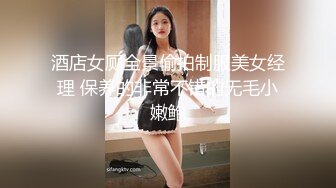 女优淫娃培训营 EP3 淫舌龙根训练班 蜜苏 钟���琪 夏晴子 麻豆传媒映画