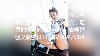 [MP4/2.01G]2024年，杭州外国语学院的反差婊【yiganq2660】校门口晒装满精液的套子，五星级酒店3P