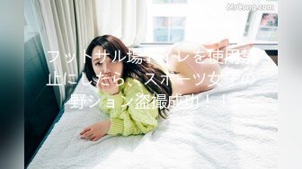 最新流出NTR骚妻性感极品崇黑讨黑BBC女神【爱已婚少妇】私拍②，被黑驴屌花式爆肏3P生猛，国屌已经满足不了了 (4)