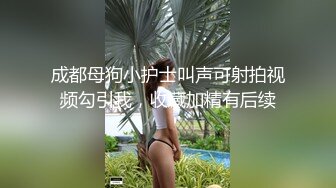 老婆被技师舔的受不了快高潮了