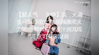 长发披肩精品人妖真是又骚又媚勾引光头小帅哥接吻吃肉棒操菊花享受性爱不一样的刺激