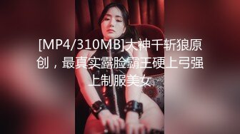 STP20210 白皙美乳新人嫩妹两男一女3P大战，开档黑丝高跟鞋深喉口交，上位骑坐边操边口多种姿势换着操，铺上吸水垫喷水在上面