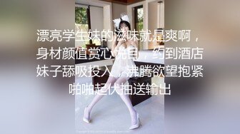 尾随跟拍局里新来的美女大学生嘘嘘