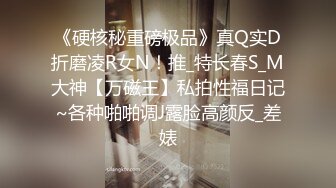 ⚡甜美御姐女神⚡清纯性感〖小桃〗被操成母狗，极品身材随意玩弄，高颜值完美身材 男人的梦中情人1[IPZZ-117]