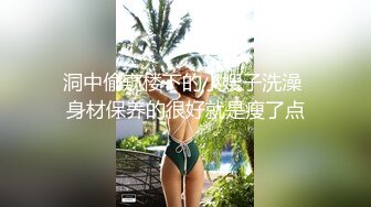 【快手】126W粉丝大主播【夙愿】388元礼物私拍，一起来看鱼，刷了一个飞机 火箭。就为了看看她的鱼，小鱼吃毛毛？