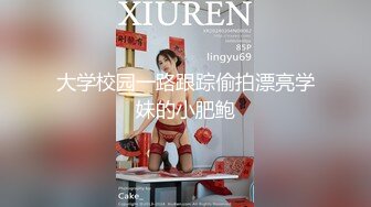 传一段旧的。小少妇2