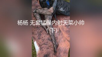 小妞长的真不错，清纯可爱露脸激情大秀，跟狼友互动撩骚，皮肤白皙无毛白虎逼，揉奶玩逼看特写道具抽插好骚