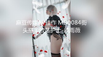 【AI换脸视频】杨幂 体验黑人巨根群P的快感 无码