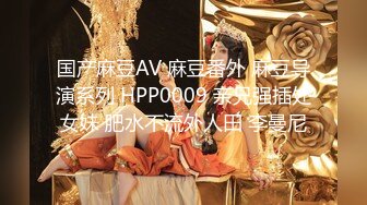 【新速片遞】&nbsp;&nbsp; 酒吧女厕光线不好牛B大神小手电补光偷窥多位小姐姐的极品美鲍鱼[3240M/MP4/43:56]