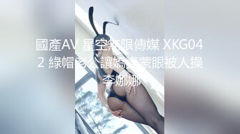 山西冠希哥假装直播，偷拍同居小女友，娇嗔大闹掀开被子看苗条身材，后入舔穴果然是撩妹高手