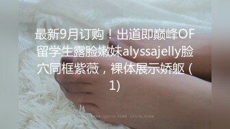 【搞沐足女技师】老哥就喜欢玩真实刺激，女技师掏出JB撸管