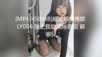 [无码破解]ABG-004 銀粉奴隷演奏家 二宮和香