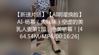 【最美??淫乱人妻】极品美乳淫妻『嫂子爱露出』酒店约单男和嫂子玩3P 穿着极品情趣黑丝套装前裹后操 高清1080P原版