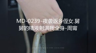 FLIXKO MFK0002 麻豆传媒 美味人妻