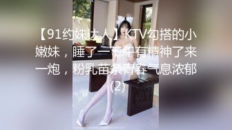 カリビアンコム 120118-803 お外でいっぱい触って欲しいサバゲー女子 川越ゆい