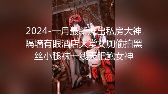 【新速片遞】 大神夜市尾随偷拍美女❤️吊带裙憨憨萌妹裙子被包掀起蕾丝粉内露给大家看亮闪闪包臀裙小姐姐被抄底骚窄内身材比例极好[437MB/MP4/11:05]