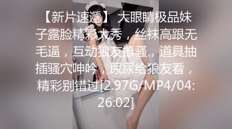 自录SP站【_Math_】刺激跳蛋主播，老师讲桌下双视角玩跳蛋【29V】 (29)