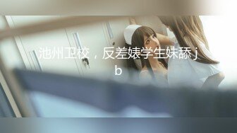 CB站 极品棒子美女dji_son【85V】 (51)